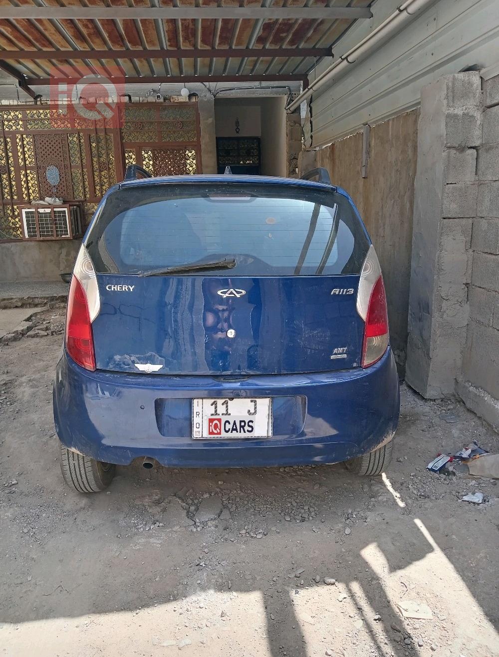 شيري A1